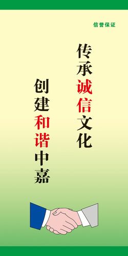 黑色帷幕什么意思(帷龙8国际幕的帷什么意思)