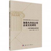 水池净空体积龙8国际报告上人孔吗(水池上人孔记入水池体积吗)