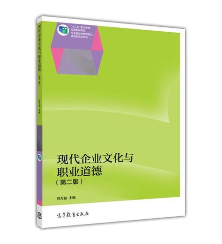 4龙8国际5号钢剪切强度(45钢剪切强度)