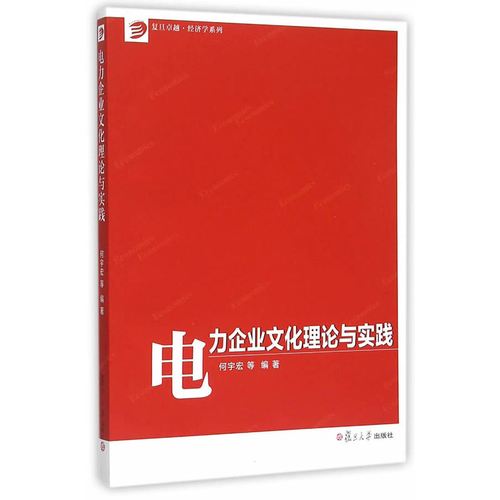 模拟芯片是干什龙8国际么用的(什么是模拟芯片)