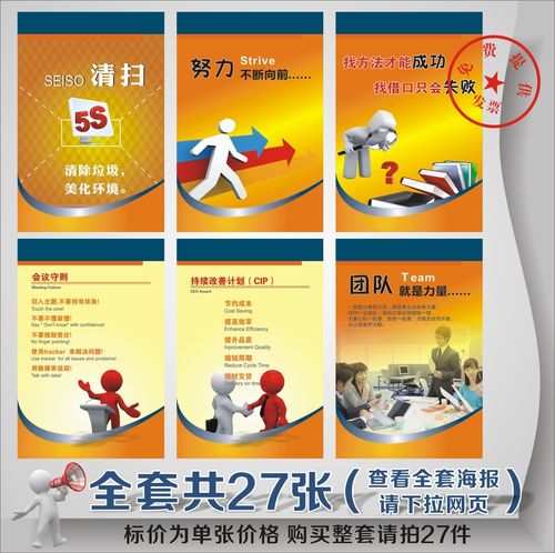 学生成绩表Excel龙8国际总结(学生多次考试成绩汇总excel)