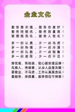 龙8国际:小学作文二年级20年后的我(小学生作文20年后的我)