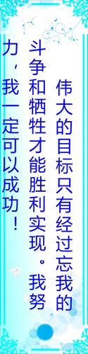 中国压力最小的城市龙8国际(中国生活压力最小的城市排名)