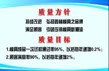 体温周期性变化规龙8国际律(女性生理周期体温变化)