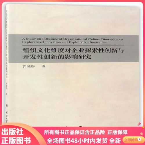 三龙8国际十多了声音还是很年轻(中年男人声音很年轻)