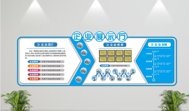 冷却效龙8国际果最好的液体(冷却效果最好的气体)