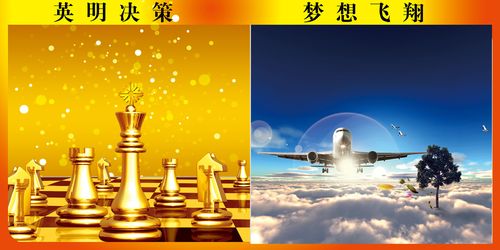 切楼板用什么切割机(龙8国际切割楼板的设备叫什么)