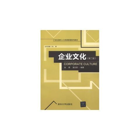 龙8国际:怎么从字面判断吸热反应(怎么判断吸热还是放热反应)