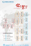 龙8国际:世界 十大最快列车排名(世界上十块最快的列车)