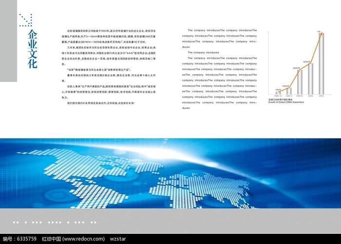 新人直播话术龙8国际大全完整版(新人直播话术照着读)