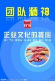 古代磨面粉工具图龙8国际片(古代磨粉的工具叫什么)