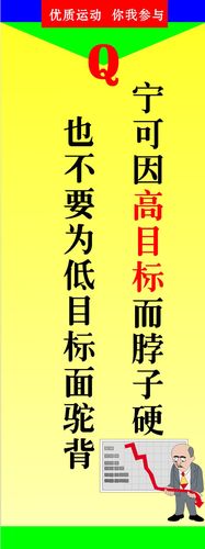 合龙8国际计总计共计(共计和总计区别)